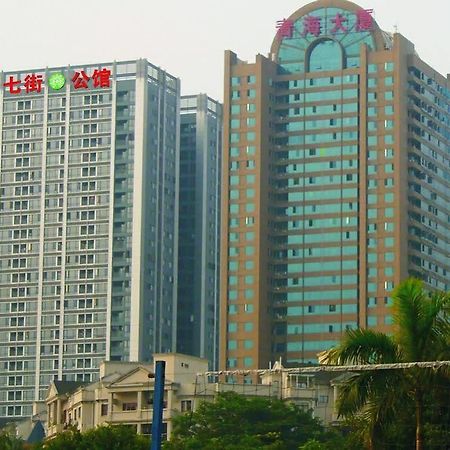 Shenzhen Seventh Avenue Residence Buitenkant foto